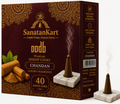 Premium Chandan Fragrance Dhoop Cones