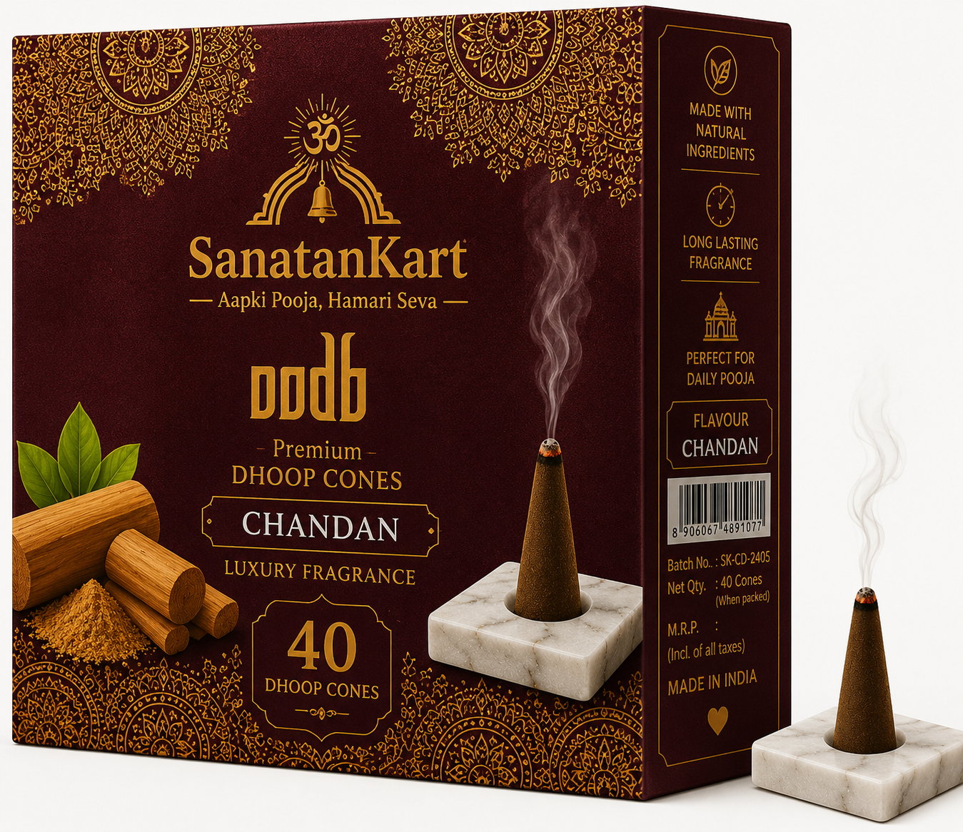 Premium Chandan Fragrance Dhoop Cones