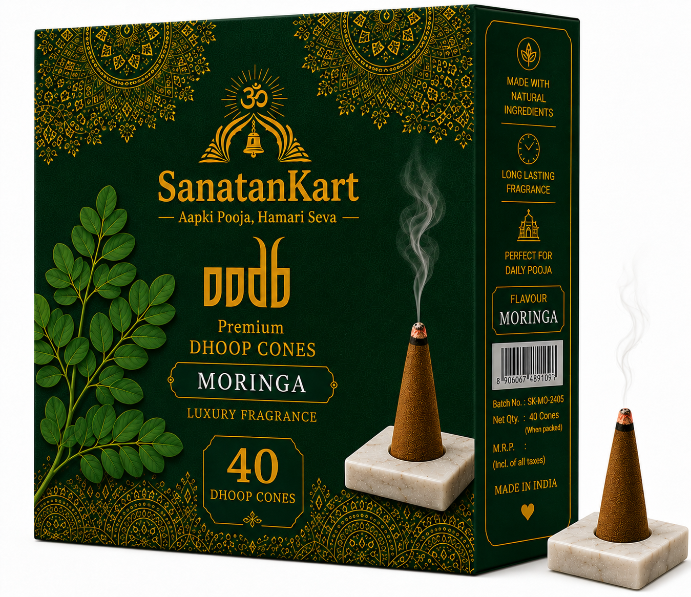 Premium Moringa Fragrance Dhoop Cones