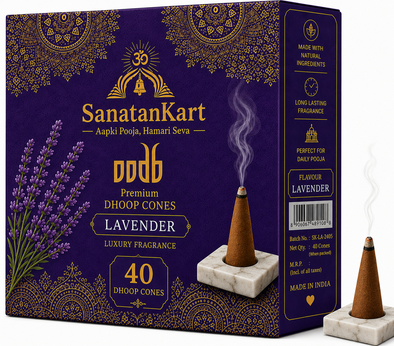 Premium Lavender Fragrance Dhoop Cones