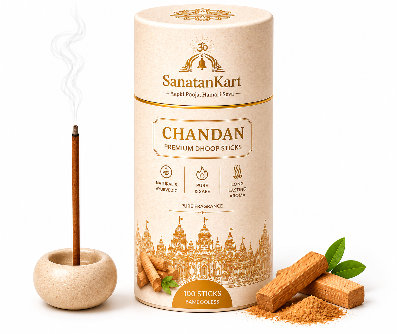 Chandan Bambooless Dhoop Sticks | Premium Sandalwood Incense Sticks