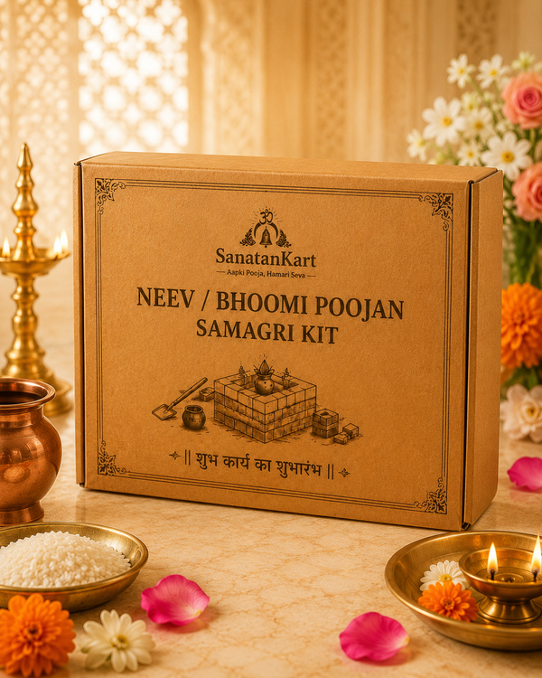 Bhoomi Pujan/Neev Pujan Samagri Kit