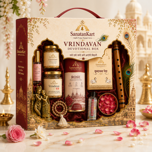 Divine Boxes