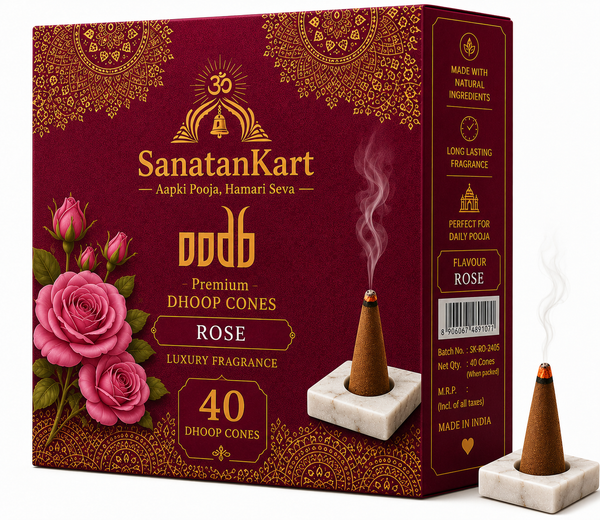Premium  Rose Fragrance Dhoop Cones
