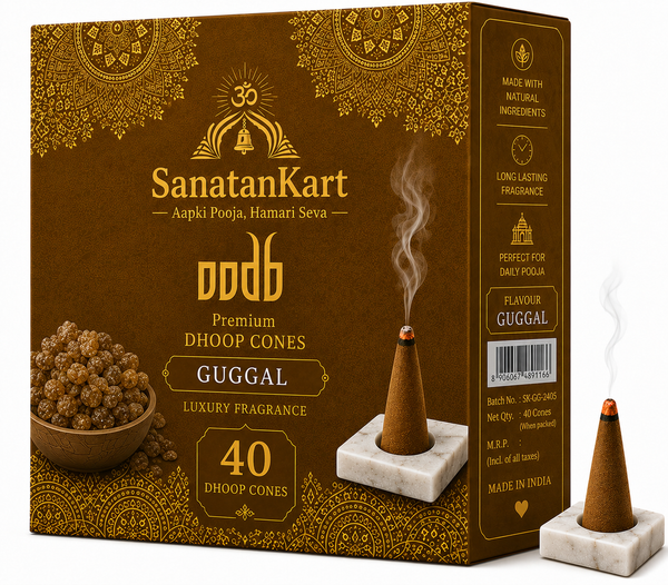 Premium Guggal Fragrance Dhoop Cones