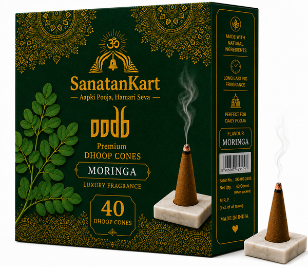 Premium Moringa Fragrance Dhoop Cones