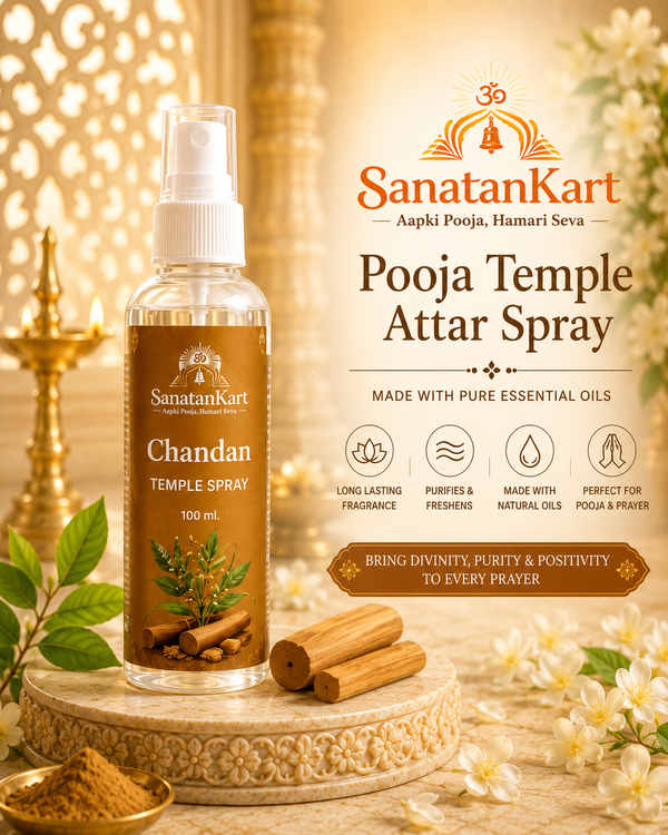 Chandan Spray Perfume Spray for Pooja Purpose