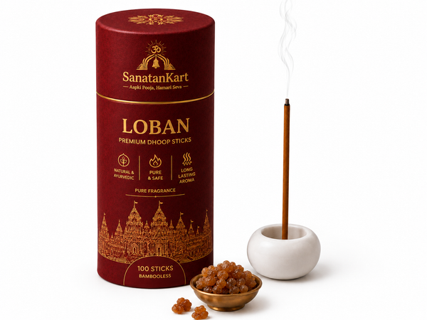  LOBAN Incense Sticks (Bamboo less)