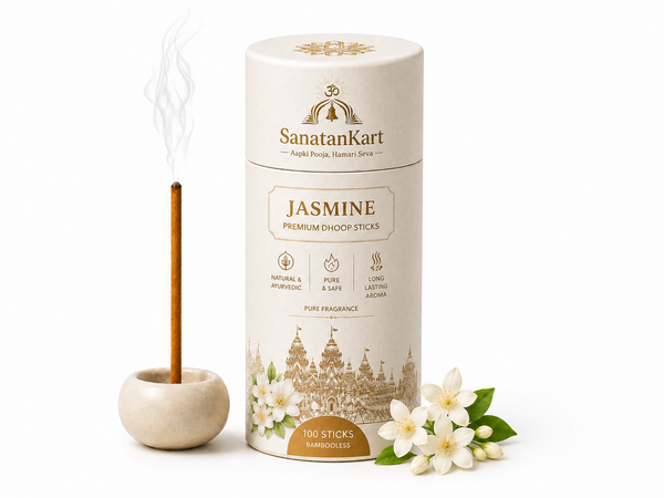 Jasmine Incense Sticks (Bamboo less)