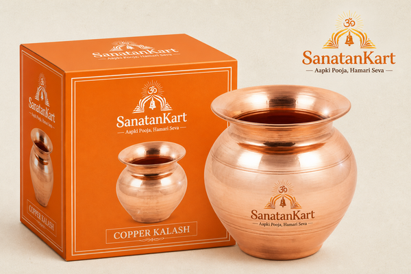 100% Pure Copper Kalash Lota