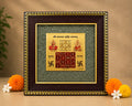 Vyapar Vriddhi Yantra Raw Pyrite Frame | Premium Business Growth Yantra Frame for Office, Shop, Home Temple & Spiritual Décor