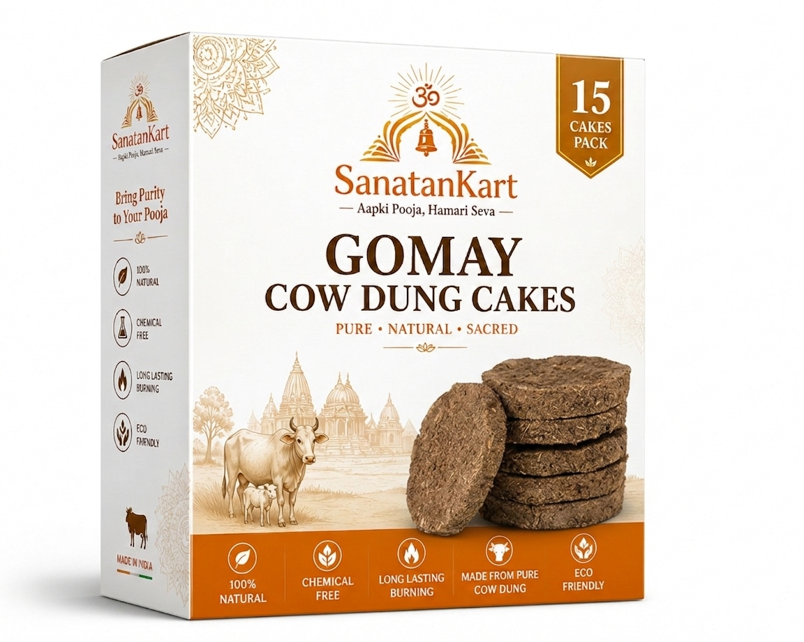 Cow dung cakes for havan puja| sambrani dhoop uple ritual use