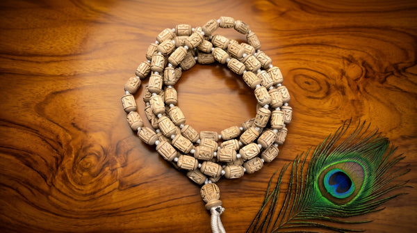 Radha Name Handemade Beads Japa Mala 108 Beads Mala